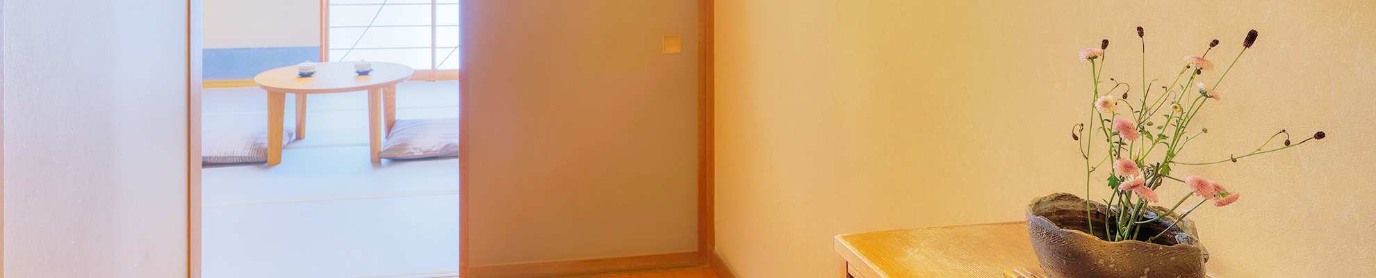 湖風の宿　あさふじ